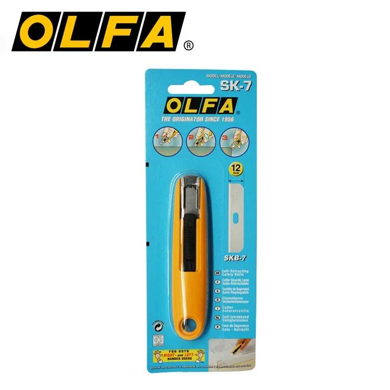 Japan OLFA SK-7 Automatic Retraction Safety Knife 12.5mm Paper Cutter Unpacking Tool Matched Spare Blade SKB-7/10B