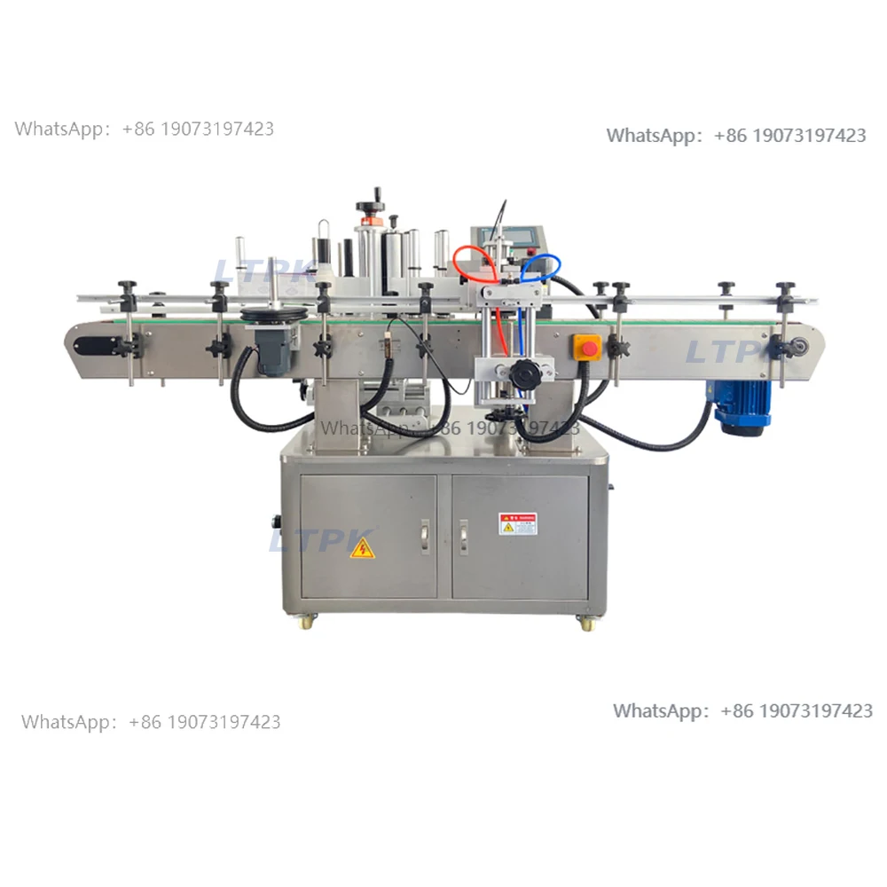 Ltpk LT-260 Vial Gl…