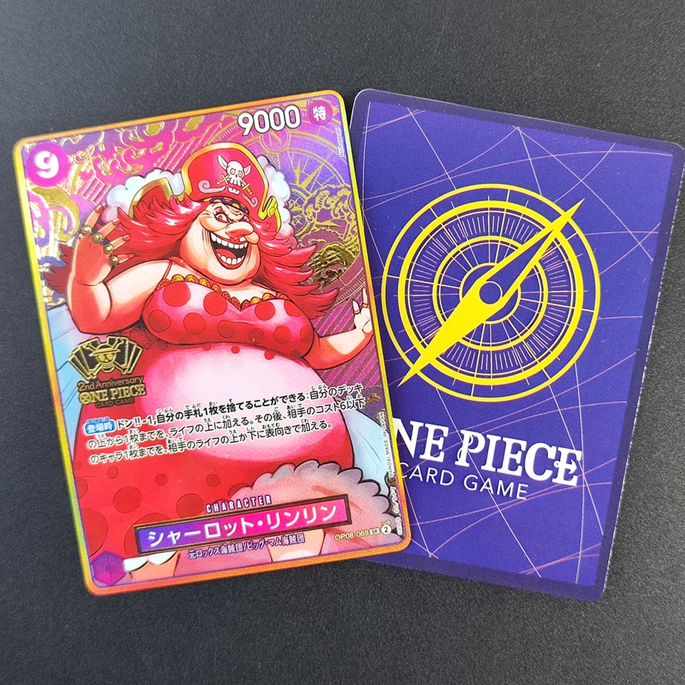 Proxy ONE PIECE CARD GAME 2nd ANNIVERSARY SET OPCG Replica Ace