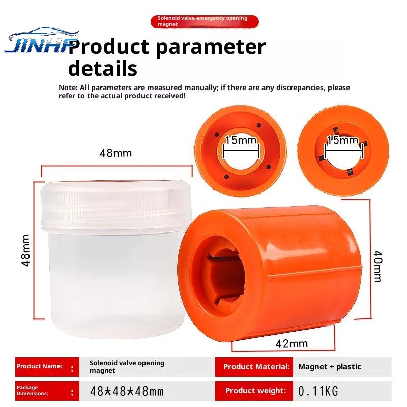 1/3Pcs 솔레노이드 밸브 자석 도구 자동차 수리 및 산업 유지 보수를 위한 솔레노이드 밸브 스위치 솔레노이드 테스터