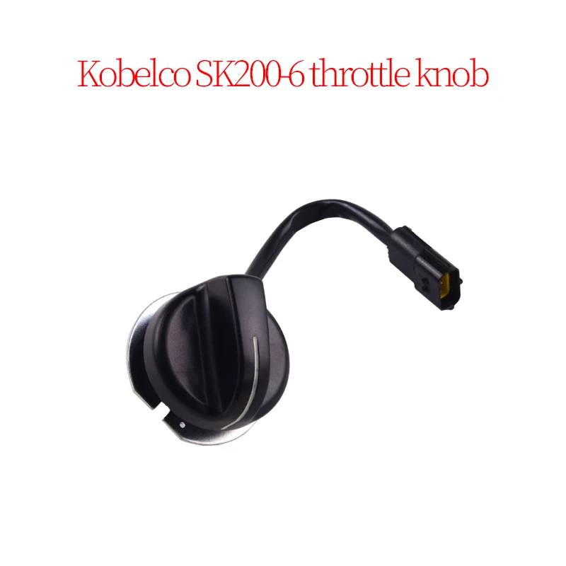 

Pièces de machines de Construction, accessoires de pelle adaptés au bouton d'accélérateur Kobelco SK200-6, haute qualité, neuf