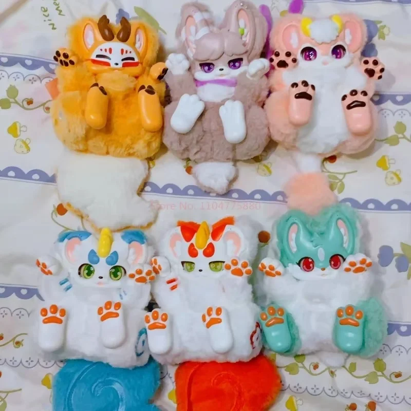 

Fabulous Beasts Stretch Series Blind Box - Original Series Cute Desktop Ornament Surprise Toys For Collection And Gifts