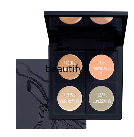 

Yinchuan Concealer Foundation Dark Circles Brightening Acne Marks