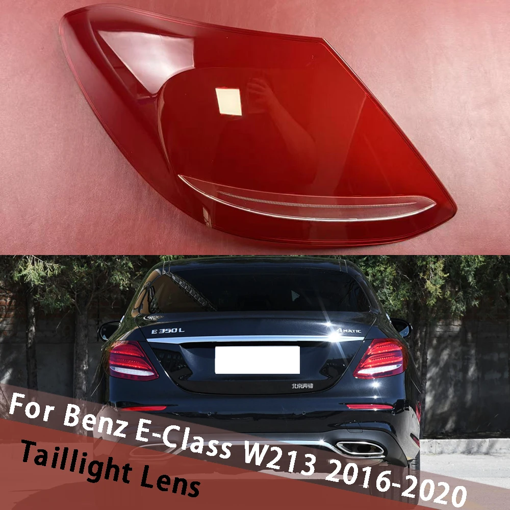 

Для Mercedes-Benz E-Class W213 2016-2020 крышка заднего фонаря корпус заднего фонаря замена оригинального абажура