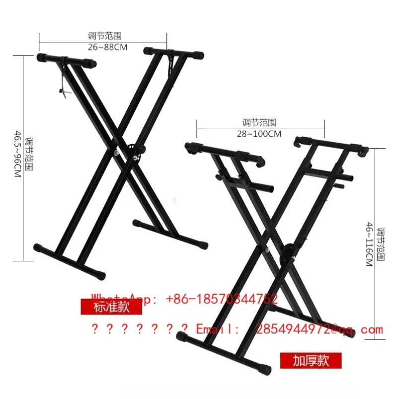 double-tube-x-shaped-piano-stand-disassembly-and-assembly-bold-double-layer-electronic-piano-stand-folding-piano-stand