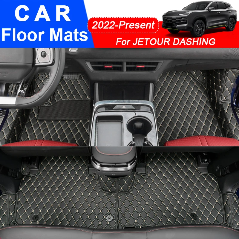 For JETOUR DASHING 2022-Present Car Floor Mat 3D Full Surround Protect Liner Foot Pad Carpet PU Leather Waterproof Accessory