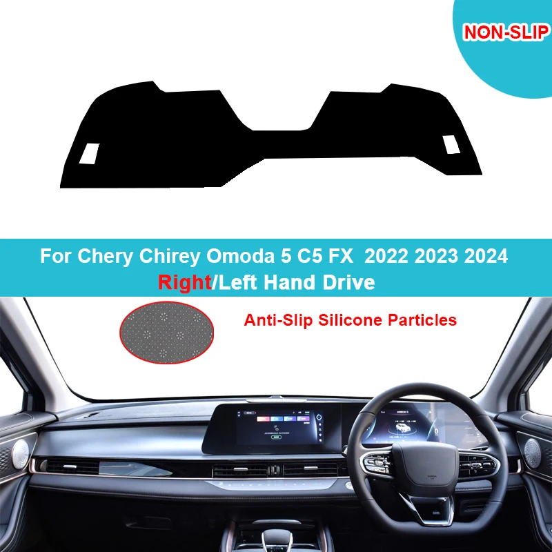 Car Dashboard Cover DashMat for Chery Chirey Omoda 5 C5 FX 2022-2024 Flannel Suede Polyester Carpet Cape Protector Sun Shade