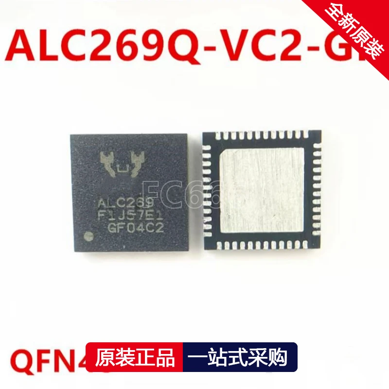 1PCS ALC269Q-VC2-GR ALC269Q ALC269Q-VC3-GR QFN48 Sound card driver audio processor chip