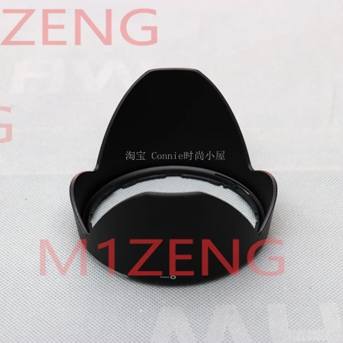 LH780-06 72mm Reverse petal flower Lens Hood cover protector for sigma 18-35mm f1.8 DC Art camera lens 18-35 1.8