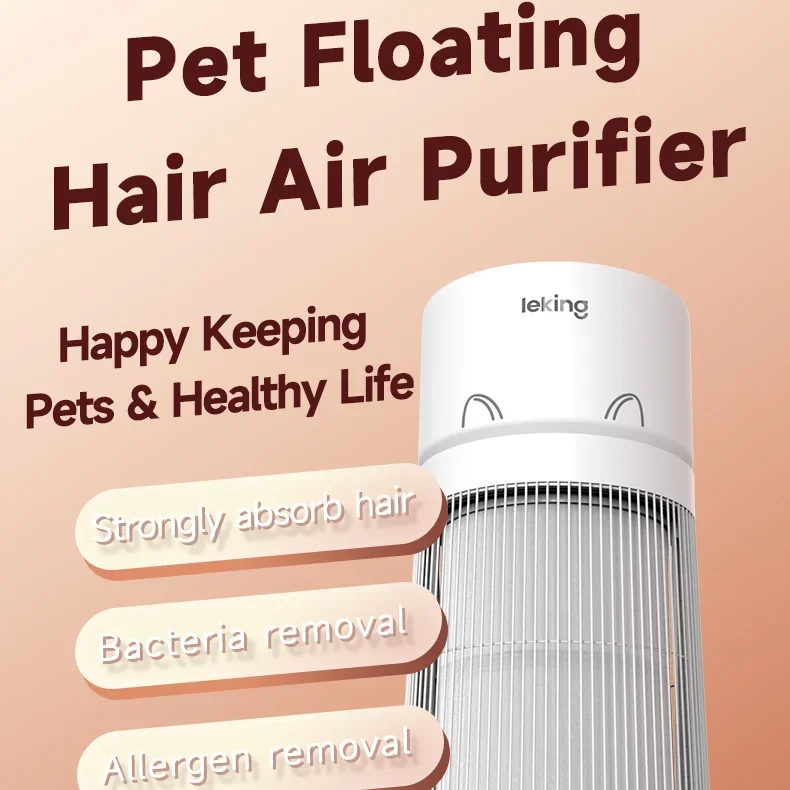 Best Seller Smart Pet Hair Cleaner Air Circulating Filter Hepa Pet Odor Air Freshener Odor Remover Air Purifier For Cat Pet