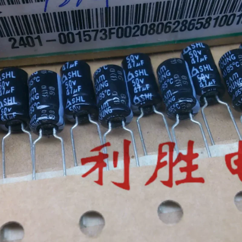 10PCS-100PCS Brand new genuine Korean SamYoung aluminum electrolytic capacitor 50V47UF 5X1 SHL 85 degrees
