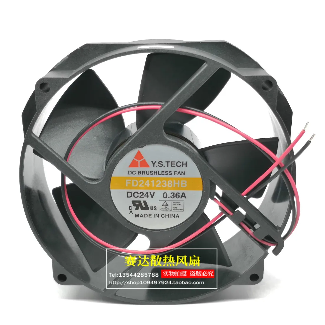 Novo ventilador de refrigeração FD241238HB 12038 24V 0,36A