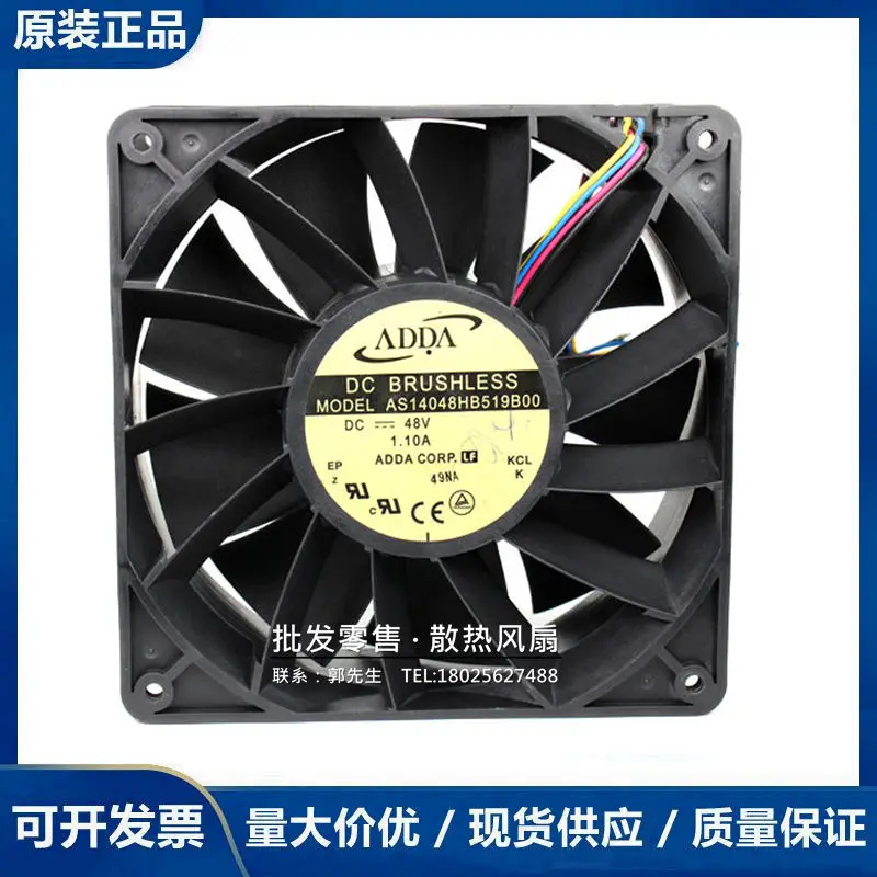 

Ltsf For ADDA AS14048HB519B00 DC 48V 1.10A 140x140x51mm 4-Wire Server Cooling Fan 14cm