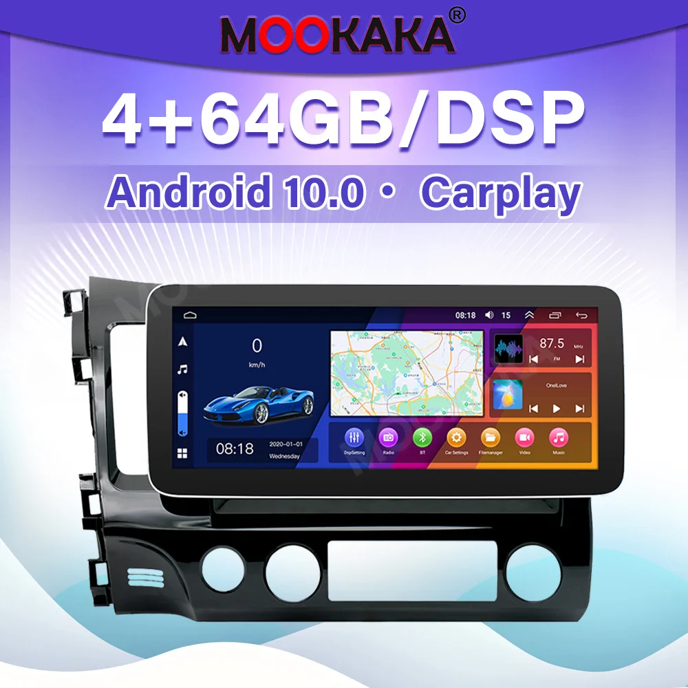 

12,3 дюймов для Honda CIVIC 2007-2011 Android 10,0 Carplay мультимедийный плеер GPS-навигация Авто аудио стерео радио DSP головное устройство