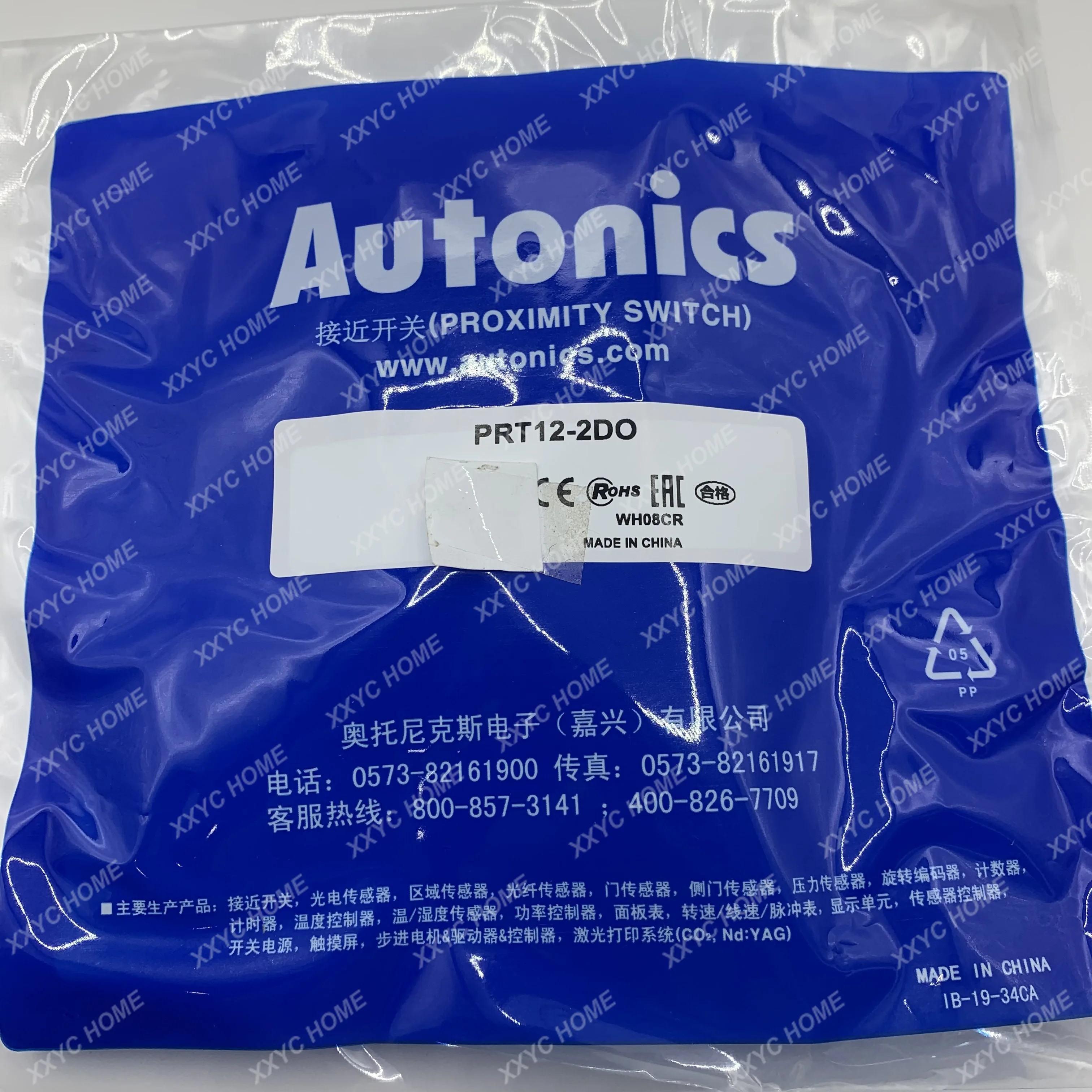 Interruptor de proximidad Autonix PRT12-4DO-DC PRT12-2DC-2DO