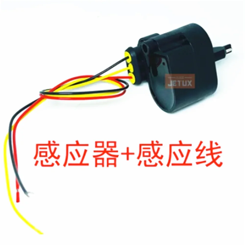 Voor Jiangling Baodian Shunda Kaiyun Transit olie-waterafscheidersensor 1457434310   F0011 onderste detectiestekker 55DCA64