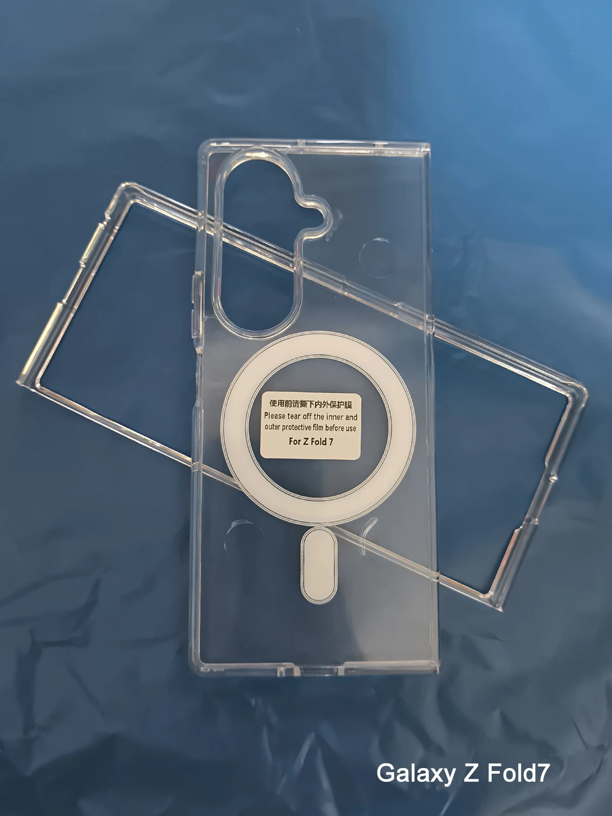 Magnetische kabellose Ladehülle für Samsung Galaxy Z Fold 8 Ultra 7 6 5 4 Z Fold4 Fold5 Fold6 Transparente stoßfeste Rückabdeckung – Detail 2