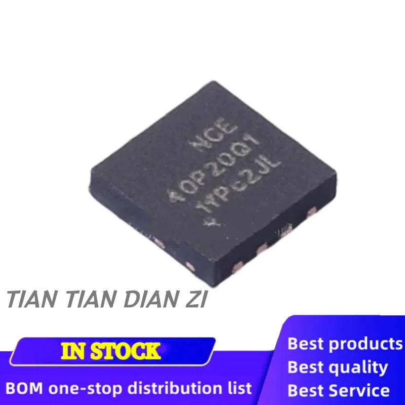 5pcs/lot NCE40P20Q1 DFN packaging ic chips in stock