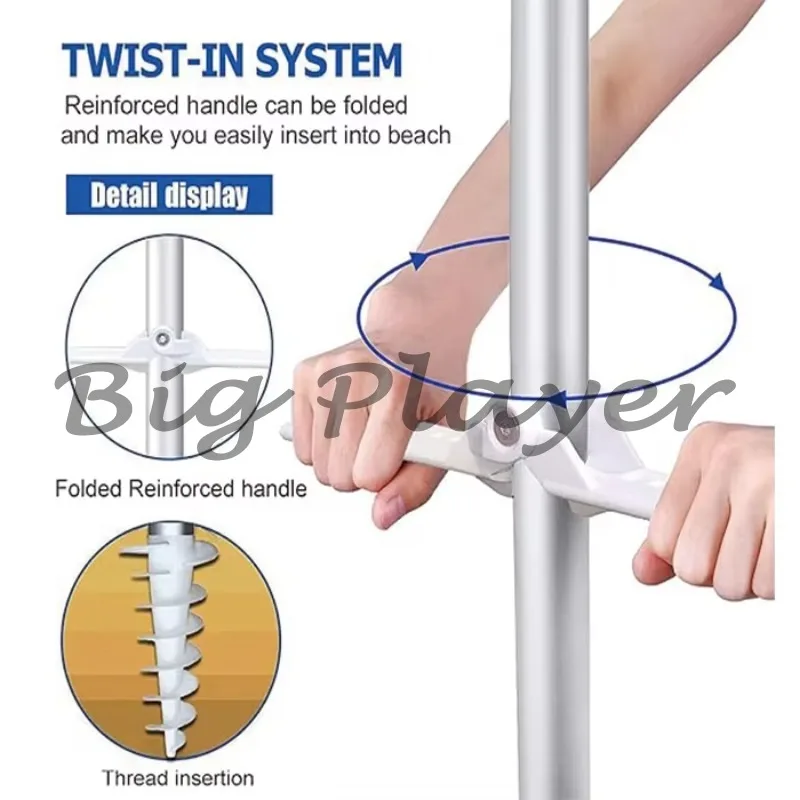 Folding Portable Travel Beach Retractable Large Parasol for Patio Garden Beach Pool