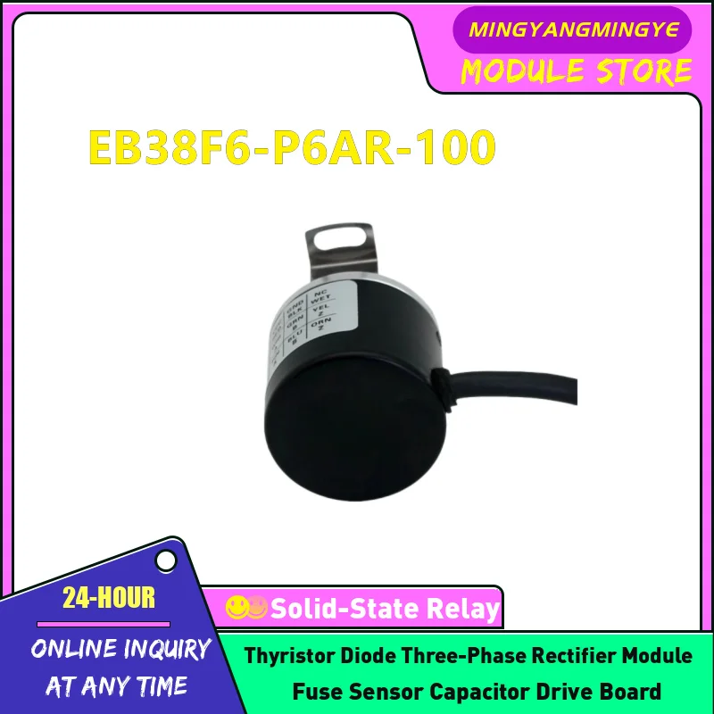 New Encoder In Stoc…