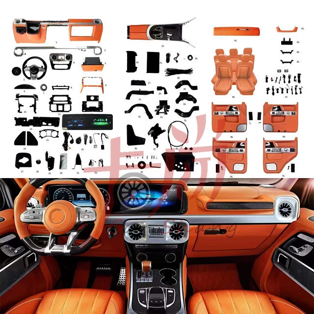 G Class Interior Upgrade Kit Central Control Seat for G350g500g550 to G63/G65 Auto Parts