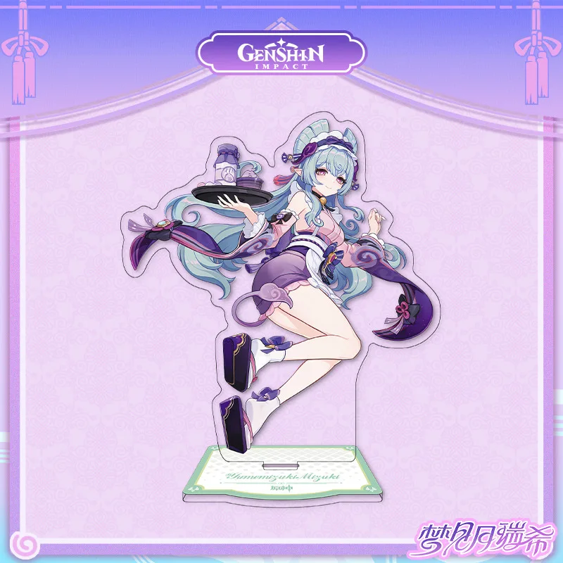 Genshin Impact Yumemizuki Mizuki Acrylic Figure Keychain