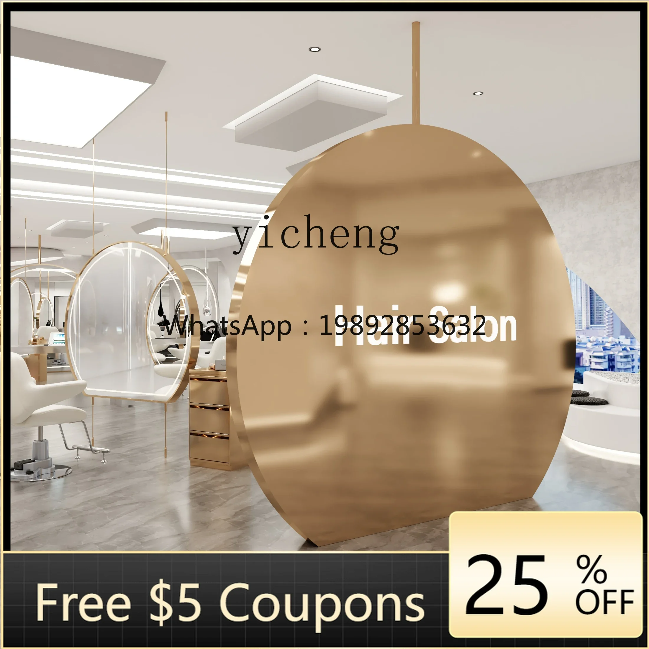 J1    barber shop mirror hair salon special table perm, dye and cut hair floor full body mirror with storage double-sided mirror