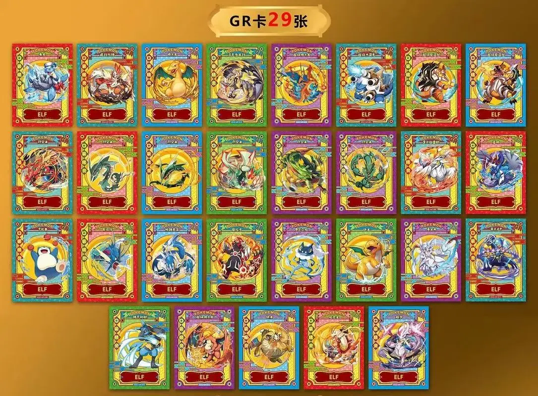 New Pokemon Anime Game Eif Card Luxury Pet Card Collection The 3 Version Exchange Gift Blind  Box Card Toy Hobbies Gift view 2