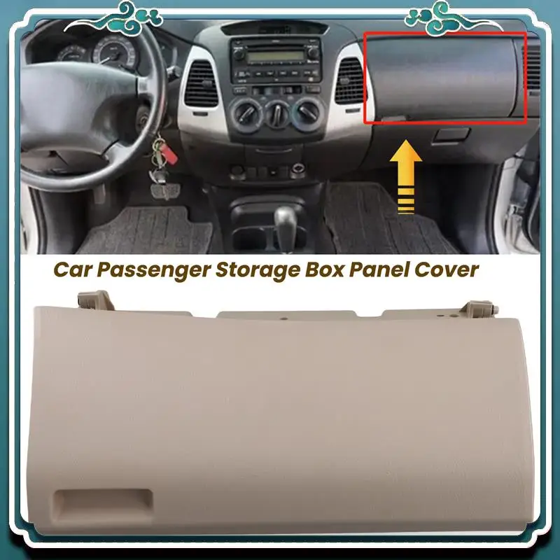 ABTU-Car الركاب Storagebox غطاء لوحة البيج 55440-0K040 LHD لتويوتا إنوفا 06-15 داش صندوق القفازات اللوحة العلوية 554400K040