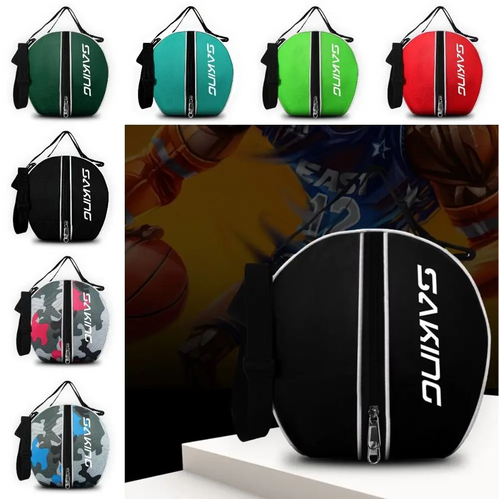 Round Basketball Storage Backpack Elastic Multifunctional Sport Shoulder Bags Detachable Straps with Zipper