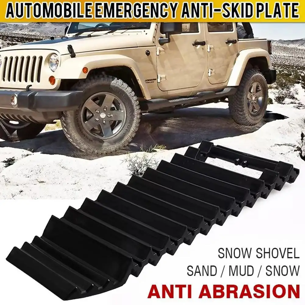 Winter Car Tire Traction Anti-slip Mat Outdoor Emergency Self-rescue Escape Plate Multi-functional Snow Shovel Anti-skid Track