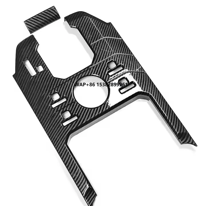 

For Jetur T2 Traveler Carbon Fiber Car Interior Kit Body Parts Accessories for Jetur Traveler Model T2