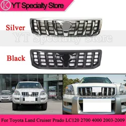 Kamshing Front Bumper Grill Middle Net Radiator Grille For Toyota Land Cruiser Prado LC120 2700 4000 2003-2009