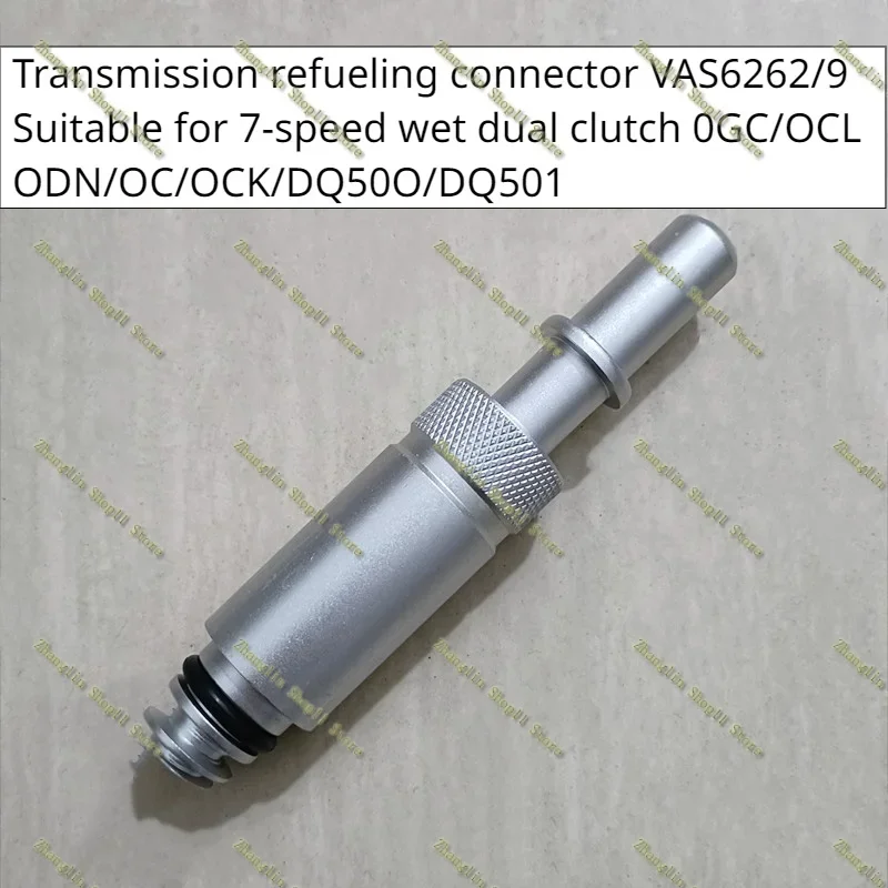 Oil Filler Gearbox Connector VAS6617/12 for Volkswagen Audi 0CK 0B5 MTF Transmission Fluid Oil Filling Filler Adapter Tool Part