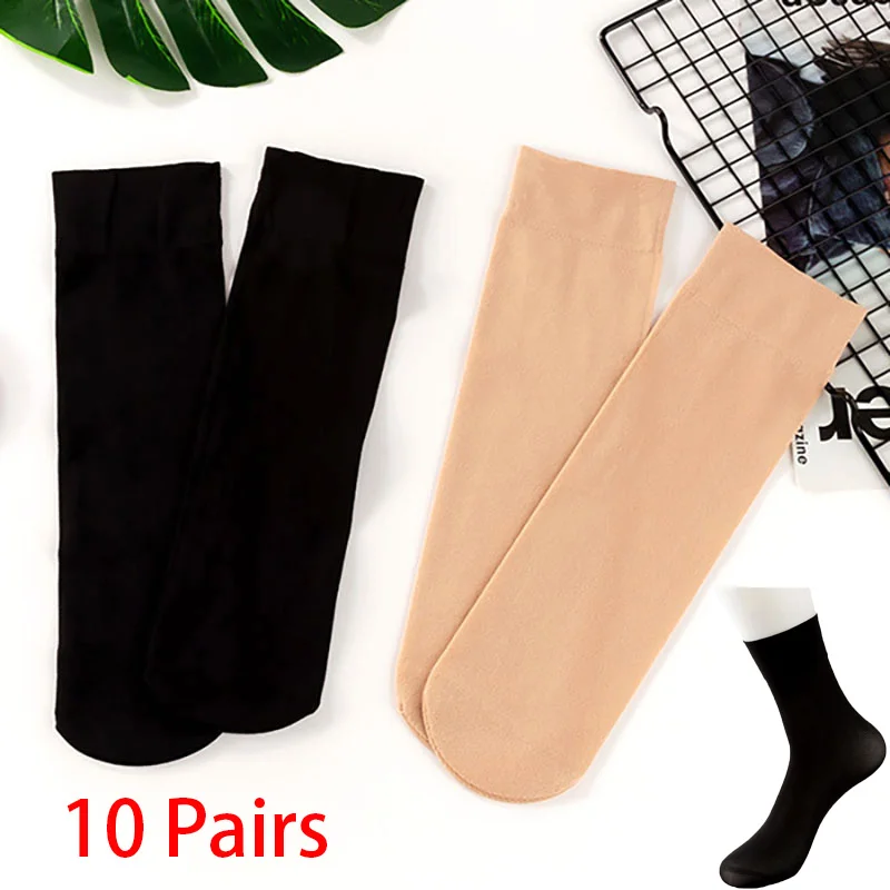 10 Pairs Spring Sum…