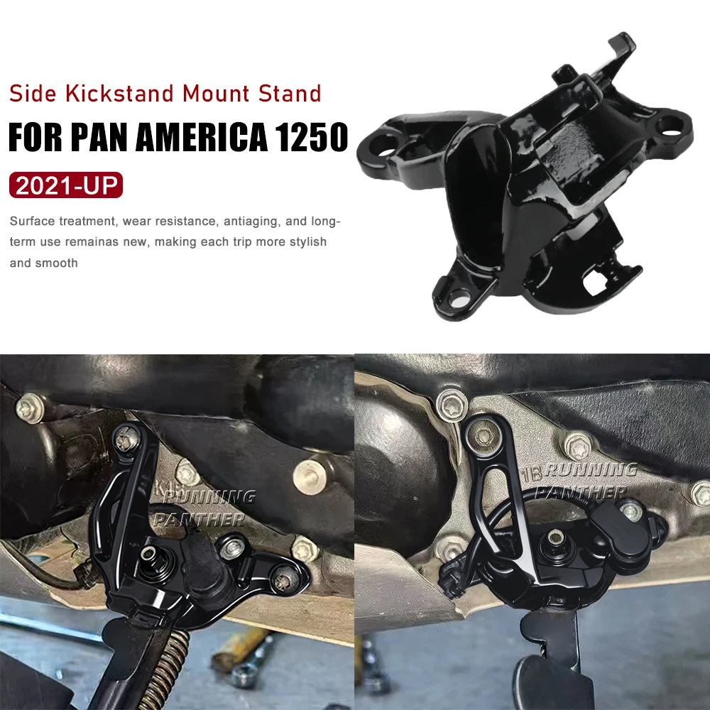 For Harley Pan America 1250 RA1250 S 2021 - 2025 2024 New Motorcycle Side Kickstand Mount Stand Kick Stand Bracket Support Black