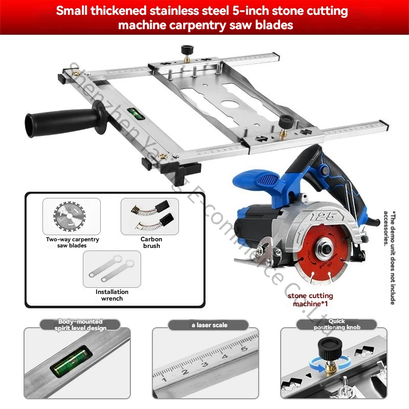 Portable Saw Cutting Board Artifact Woodworking Special Baseplate Backing Wood Gypsum Board Cutting Artifact Marble Machine
