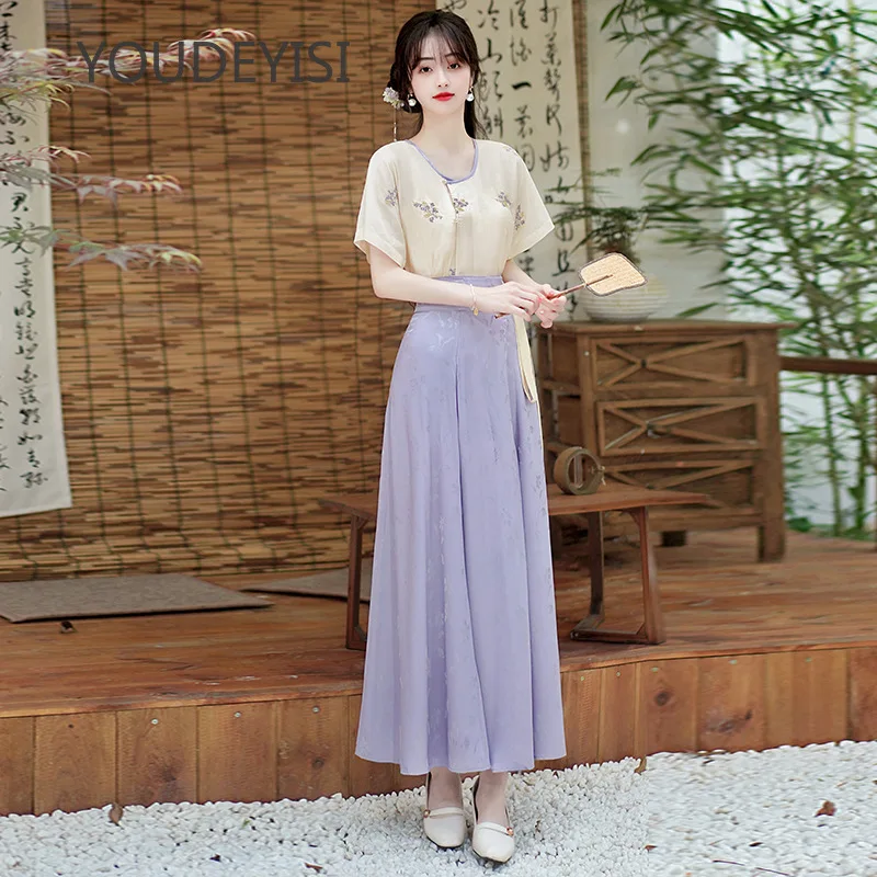 

YOUDEYISI2024 National Style Hanfu Tang-made T-shirt embroidered round neck waist-length daily jacquard eight-broken skirt