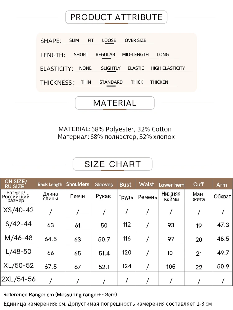 Amii Mock Neck Fleece Lined Sweatshirt Drop Shoulder Oversized Slimming Casual Minimalist Winter Women's Sweaters 12614002