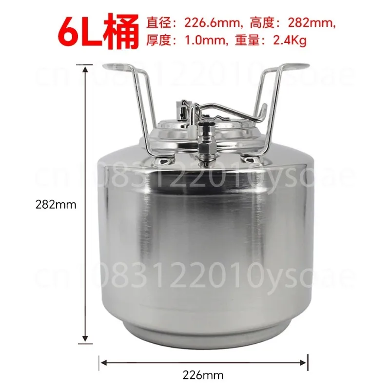 Homebrew Keg, Secondary Fermentation Vessel, 6L Stainless Steel Keg,Pressure Barrel For Beer, Soda, Wine Making