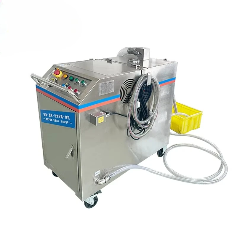 Machine Tools, Processes Coolant in 10 Mins. Integrated Chip Removal & Oil-Water Separation System for