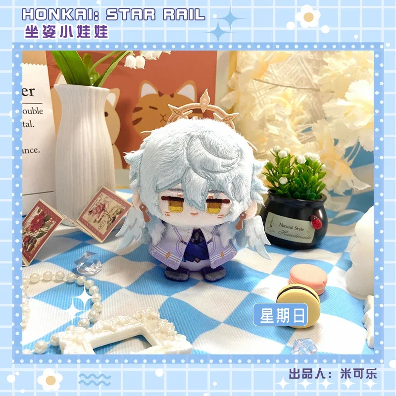 

Anime Honkai: Star Rail Aventurine Dr. Ratio Sunday Property Cosplay Cartoon Mascot Pendant Fluffy Dolls Stuffed Toys Dango Gift