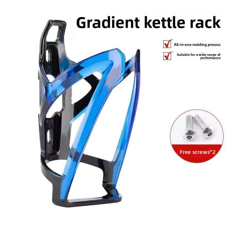 Bicycle Water Bottle Holder Lightweight Bike Cup Holder MTB Road Bike Water Bottle Rack Cycling Kettle Holder Bike Accessories image 6