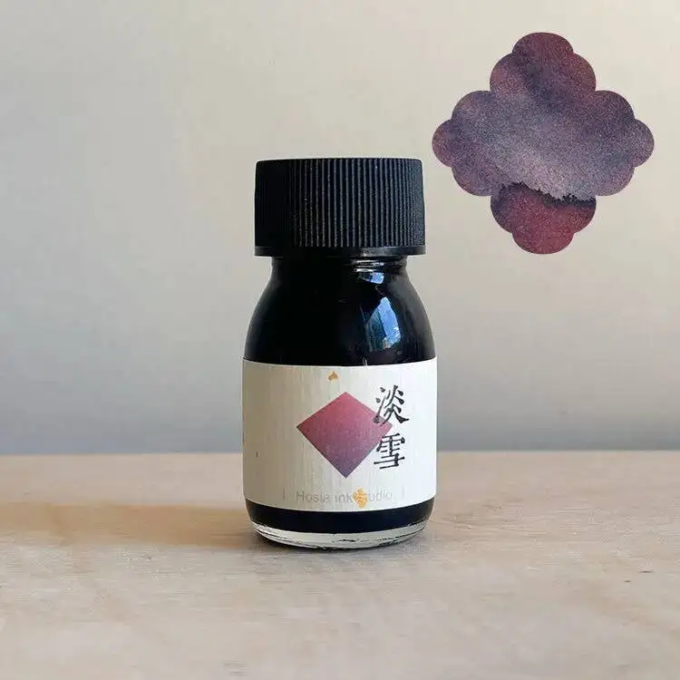 Hosia Ink Studio,Light Snowfall ,Gradient Chromatography Sheen  Ink High Shading Dye Based Inks  30ml