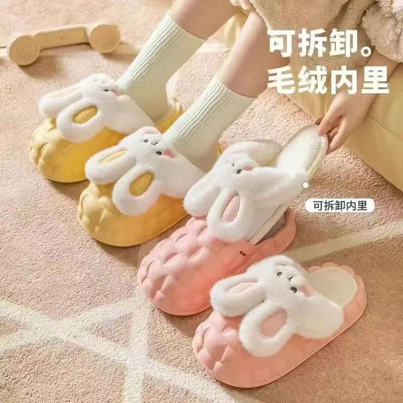 Removable waterproof cotton slippers for women's winter home cute indoor home non-slip thick-soled confinement shoes warmth