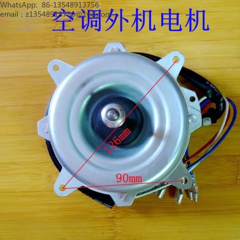 Air conditioner external fan motor YDK-40-6 forward and reverse universal 1 horse 1.5p external fan motor