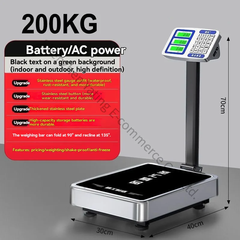 Commercial 200Kg Electronic Scale Stall Folding Electronic Scale Precision Platform Scale, Commercial Portable Folding