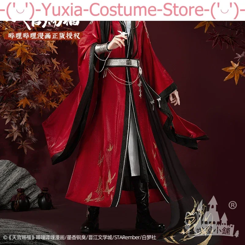 

Аниме! Небесные официальные благословения Хуа Чэн Тянь Гуань Си фу хуачэн День Святого Валентина Античная униформа косплей костюм для мужчин