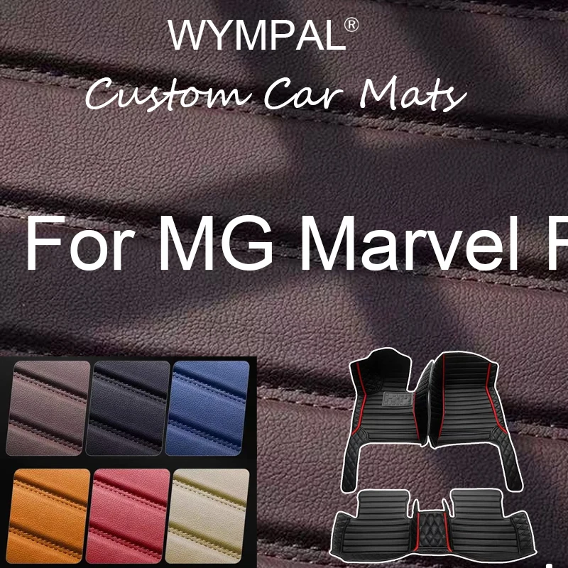 luxury-car-floor-mats-for-mg-marvel-r-electric-2020-2021-2022-2023-2024-waterproof-protective-pad-foot-mat-car-accessories