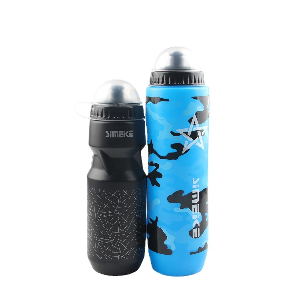 1PCS Cycling Water Bottle, Road Mountain Bike, Camouflage Sports Water Cup with Dust Cover